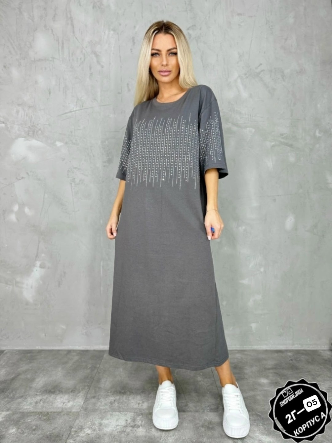 платье трикотажная,трикотажное платье теплое,вязаное платье,теплое платье,свитер платье