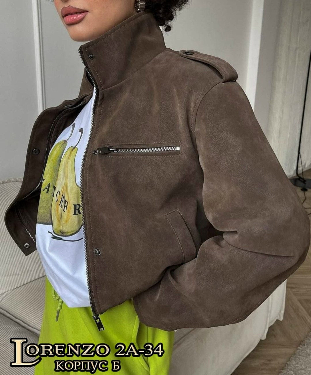 модные брюки,стильная куртка,замшевая куртка,одежда брюки