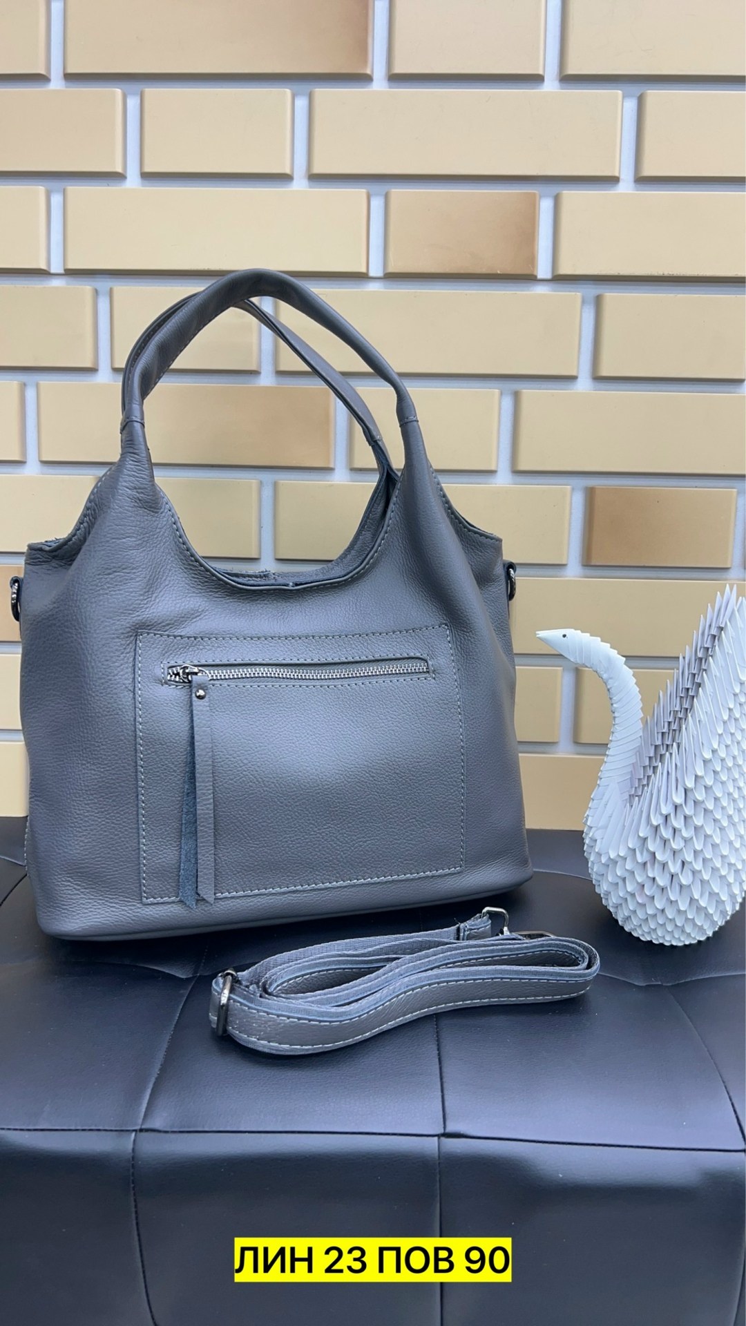 сумка,сумка женская,сумка эко кожа,сумка эко,женская кожаная сумка