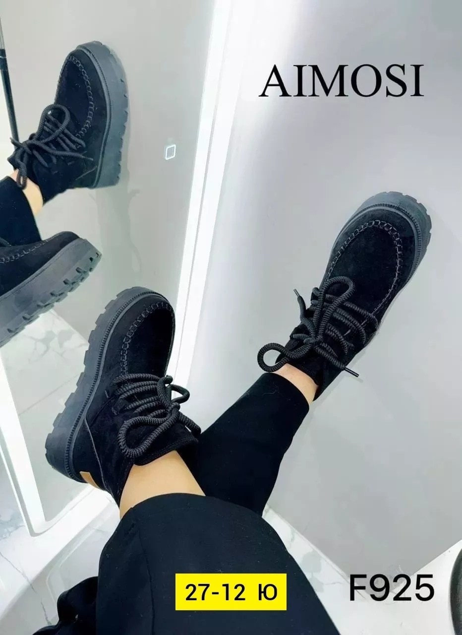 , женская , женская,кроссовки женскиe, женская зимняя