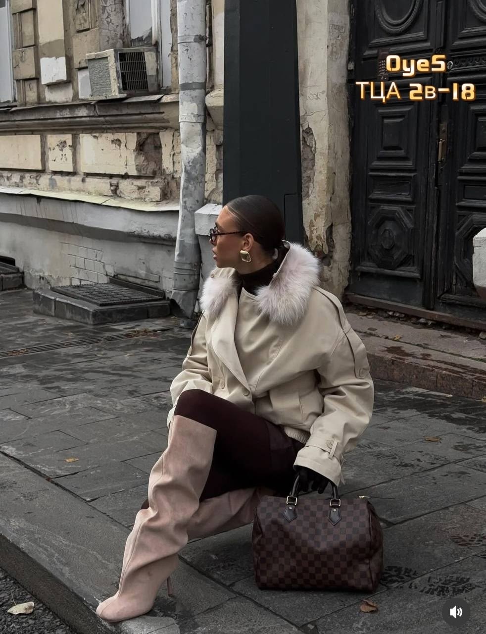 мода стиль,зимняя мода,модный образ,зимний стиль одежды