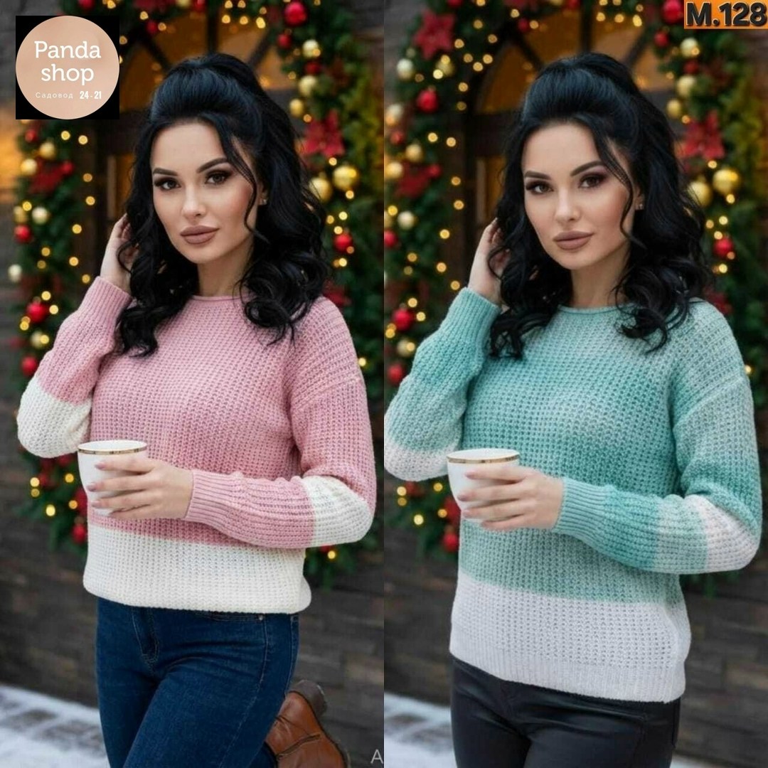 вязаные свитера женские,модные свитера,свитера женские,модный джемпер,джемпер вязаный