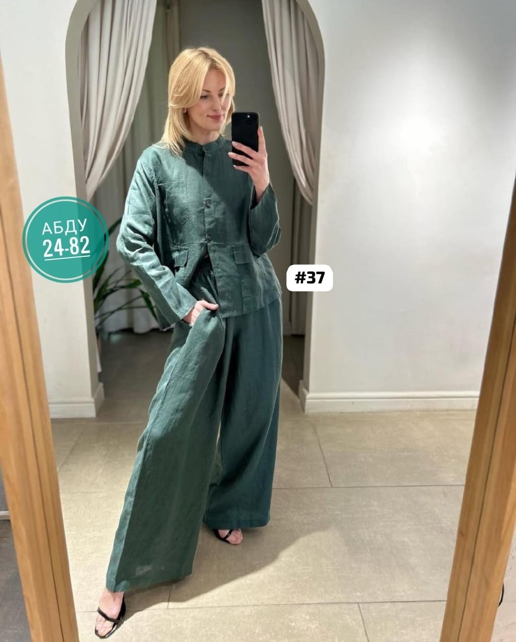 модные брючные костюмы,женский костюм брючный летний,брючный костюм стильный,брючные костюмы женские,женский костюм брючный стильный