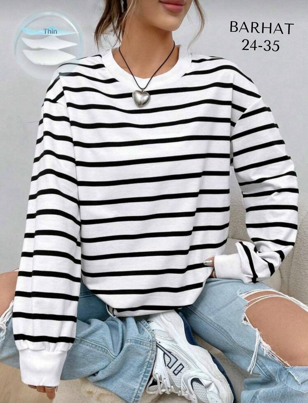 кофта тельняшка женская,кофта в полоску,женская кофта,кофта,кофта женская в полоску