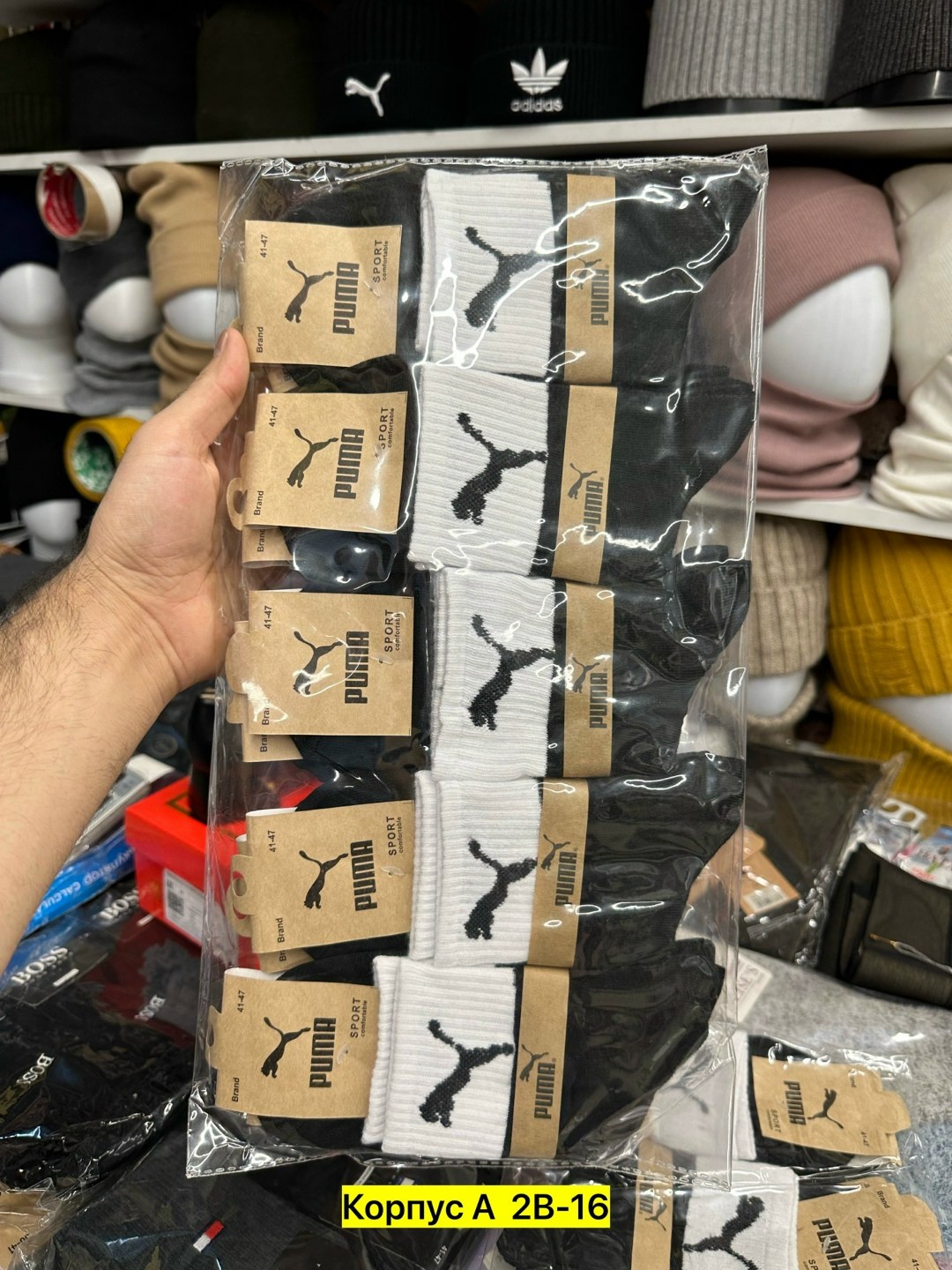 носки мужские 10 пар nike,носки средние хлопковые набор 5 пар nike,носки мужские,носки найк,носки спортивные мужские