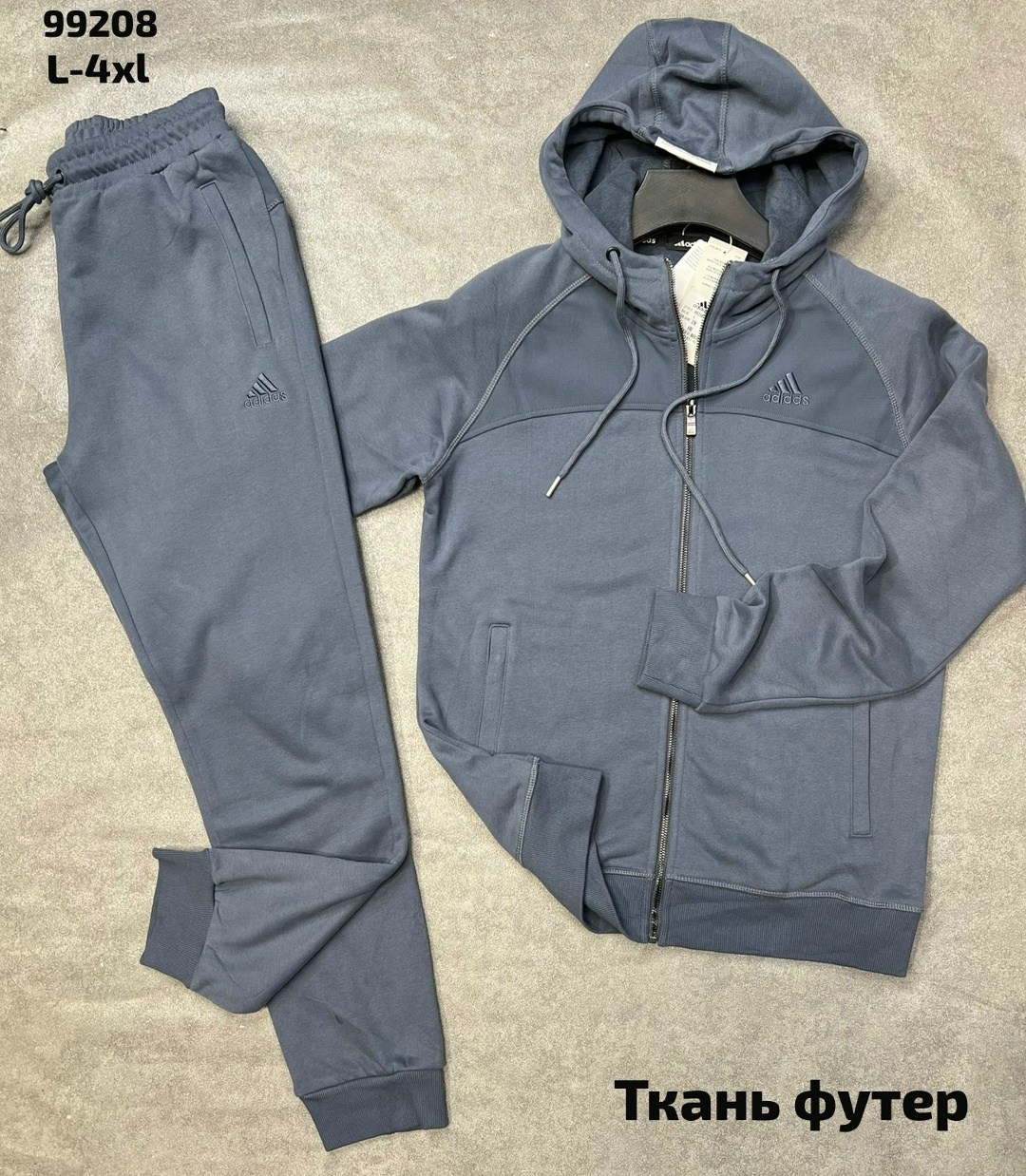 спортивные костюмы мужские,спортивный костюм,мужской костюм,спортивные костюмы на флисе