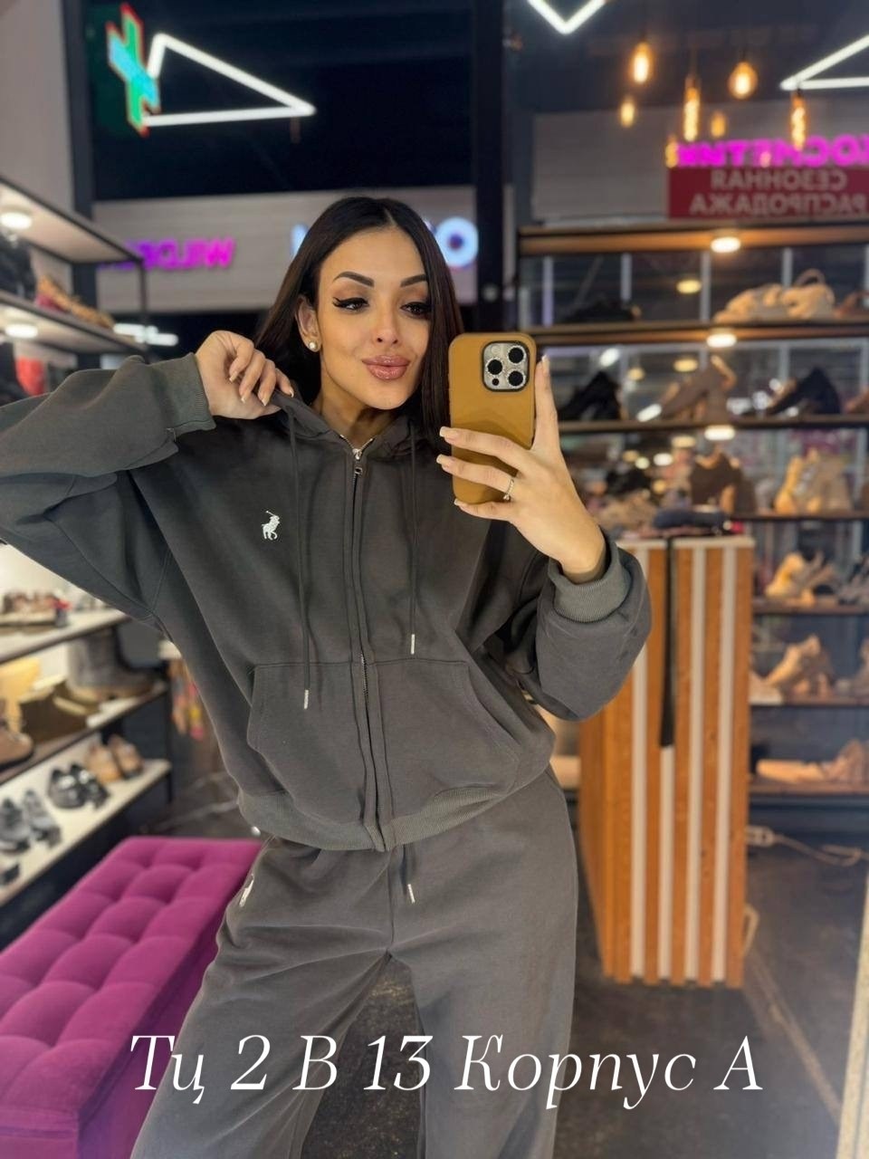 трикотажные костюмы,спортивный костюм женский,костюм спортивный,костюм женские спортивные костюмы,костюм на флис