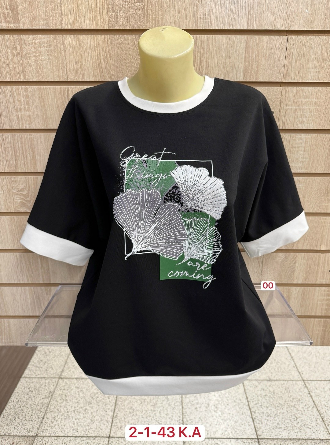 женская футболка,женская кофта,женские футболки больших размеров,кофта хлопок,кофта модная