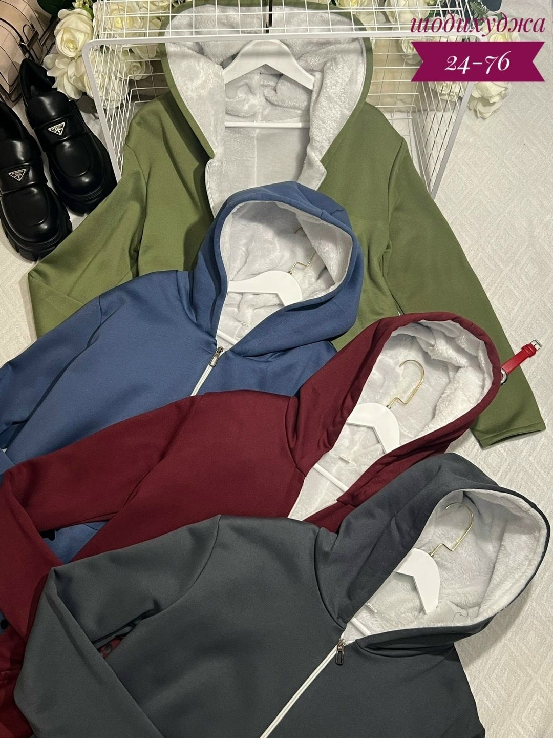 женское пальто с капюшоном,пальто с капюшоном,пальто теплое,кардиган женский,пальто флисовое женское