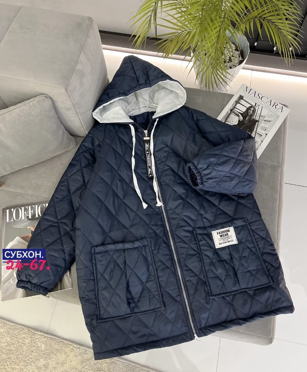 куртка женская,куртка демисезонная,куртка женская демисезонная,куртка,стильная куртка