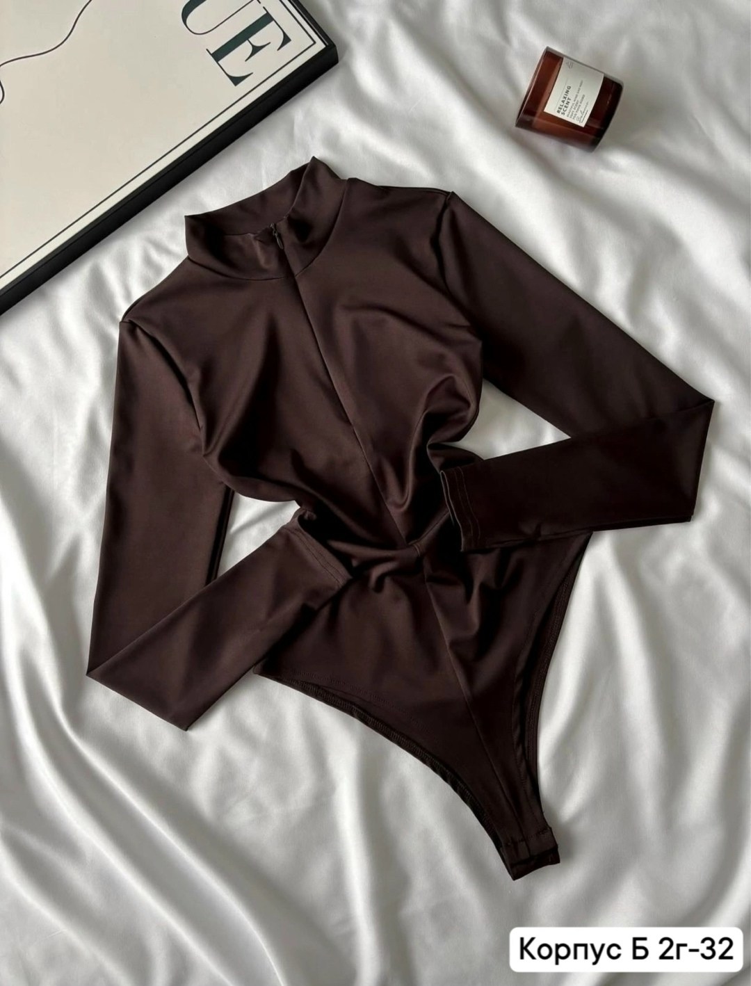 боди белое с вырезом на молнии утягивающее обтягивающее dinov&ka,боди женское,боди с длинным рукавом женский,боди с длинными рукавами,женское боди облегающее с длинным рукавом