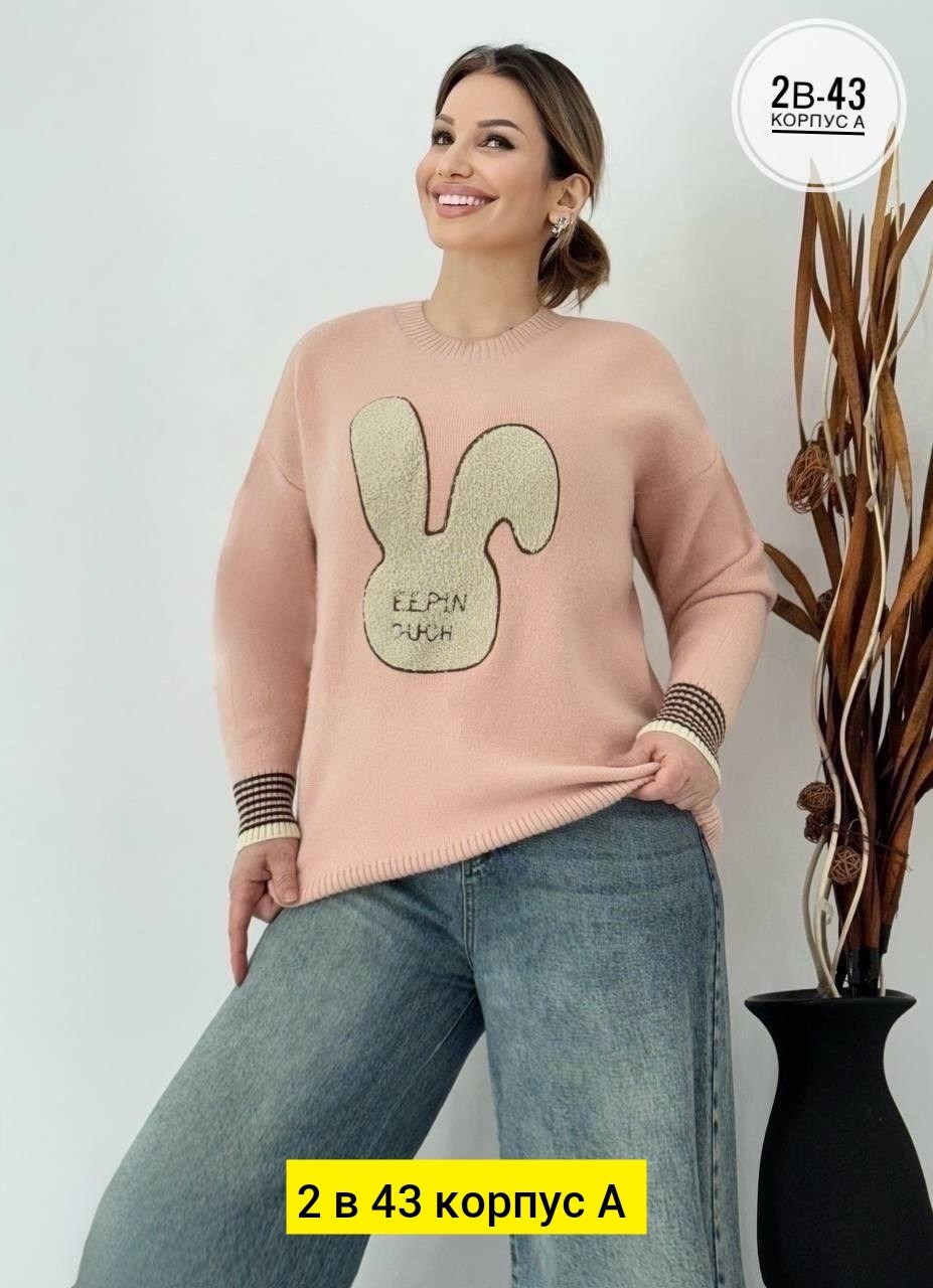 женская кофта,свитшот женская,модные кофты,свитер женский,кардиган кофта