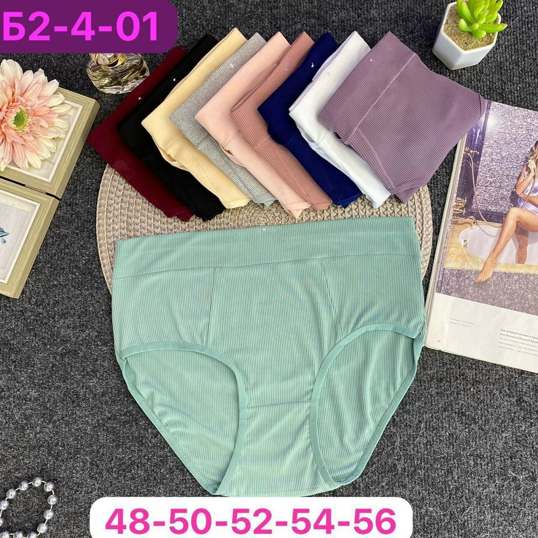 трусы женски,трусы женские 5 шт,трусы для женщин,женская трусы,трусы женские трусы