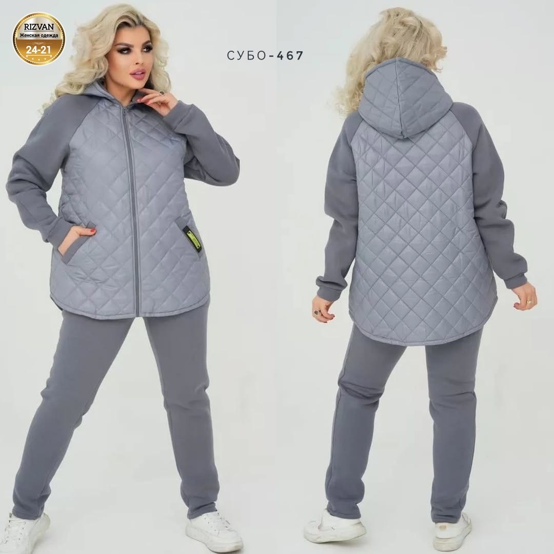 костюм теплый,костюм тройка женский,костюм женский,cпортивный костюм теплый,спортивный костюм весенний теплый на молнии больших размеров tega fashion