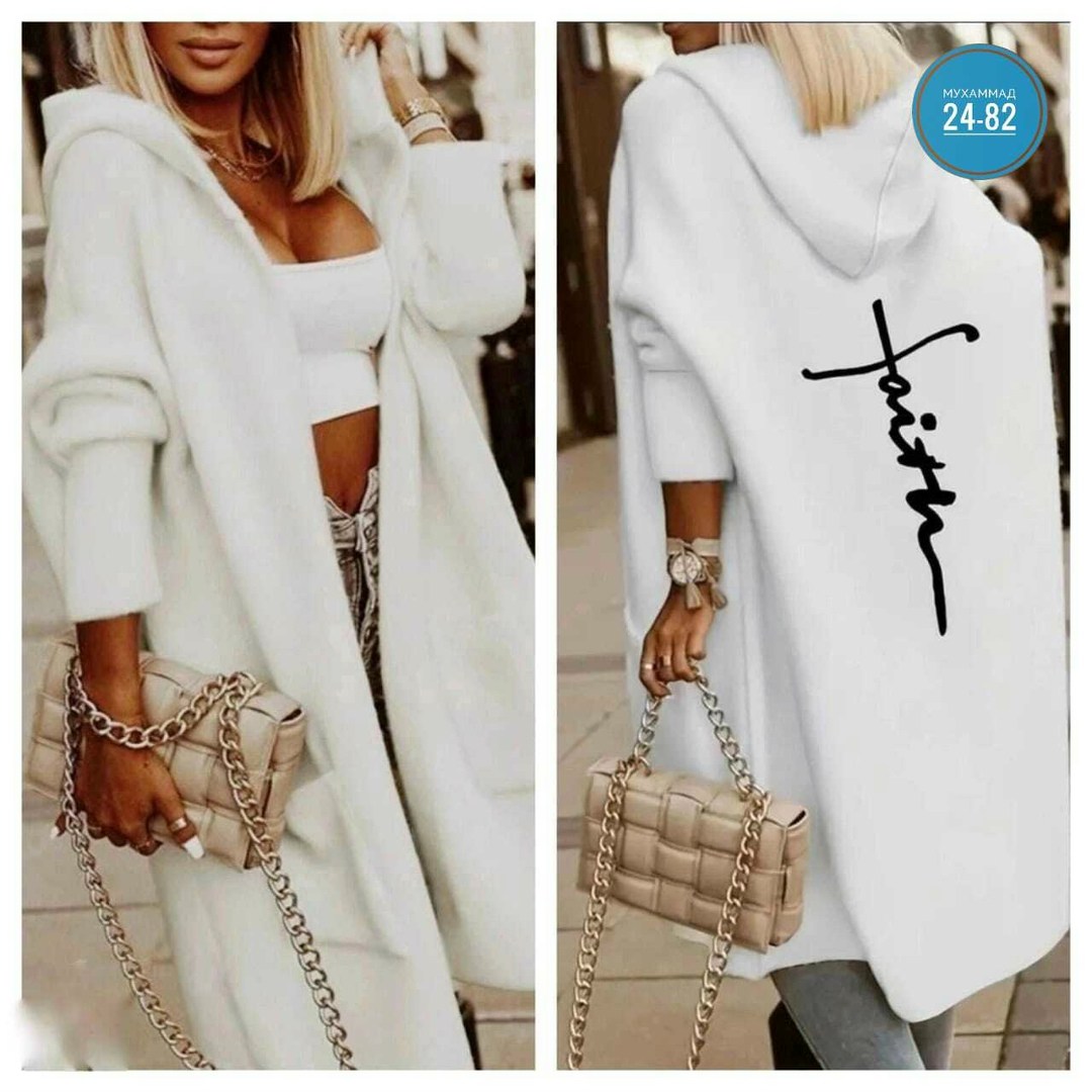 кардиган женский,повседневный кардиган,одежда женская,модные кардиганы,женская кофта