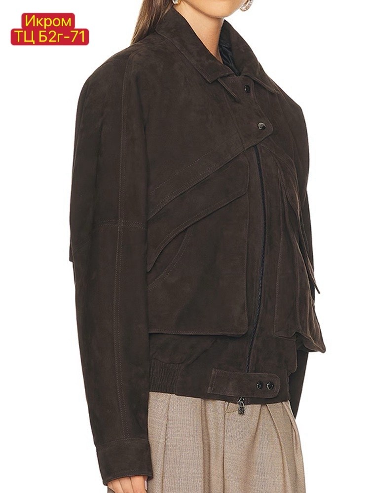 замшевая куртка,куртка кожаная,женская кожаная куртка,куртка женская,куртка из натуральной замши
