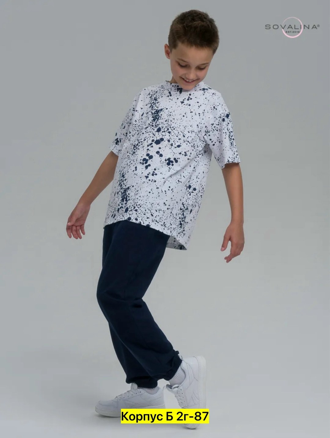 брюки трикотажные для мальчиков playtoday,комплект трикотажный для мальчика,брюки для мальчика playtoday,комплект футболка брюки,брюки текстильные для мальчиков (128-64-54) 381057