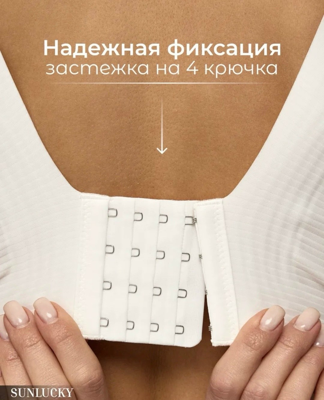 бесшовные бюстгальтеры,бесшовный бюстгальтер топ спортивный без косточек,бюстгальтер женский без косточек бесшовный,спортивное белье для женщин,бюстгальтер без косточек большие размеры