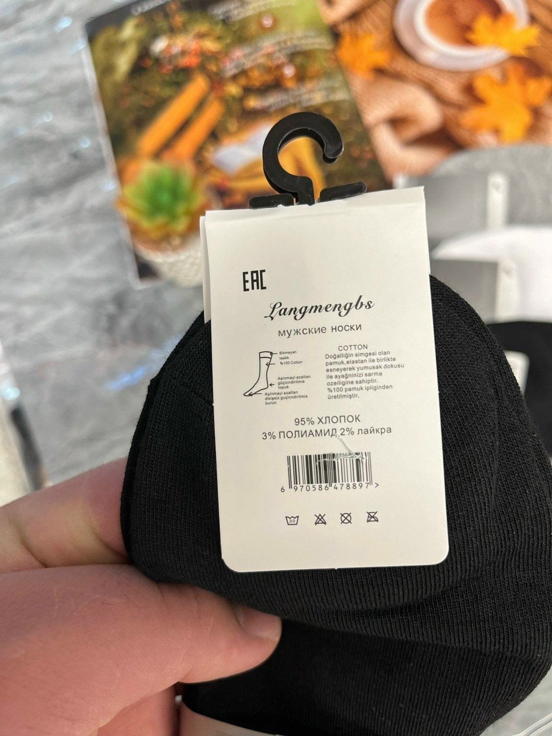 носки мужские,носки мужские 10 пар,носки женские,носки мужские 12 пар,носки женские 10 пар