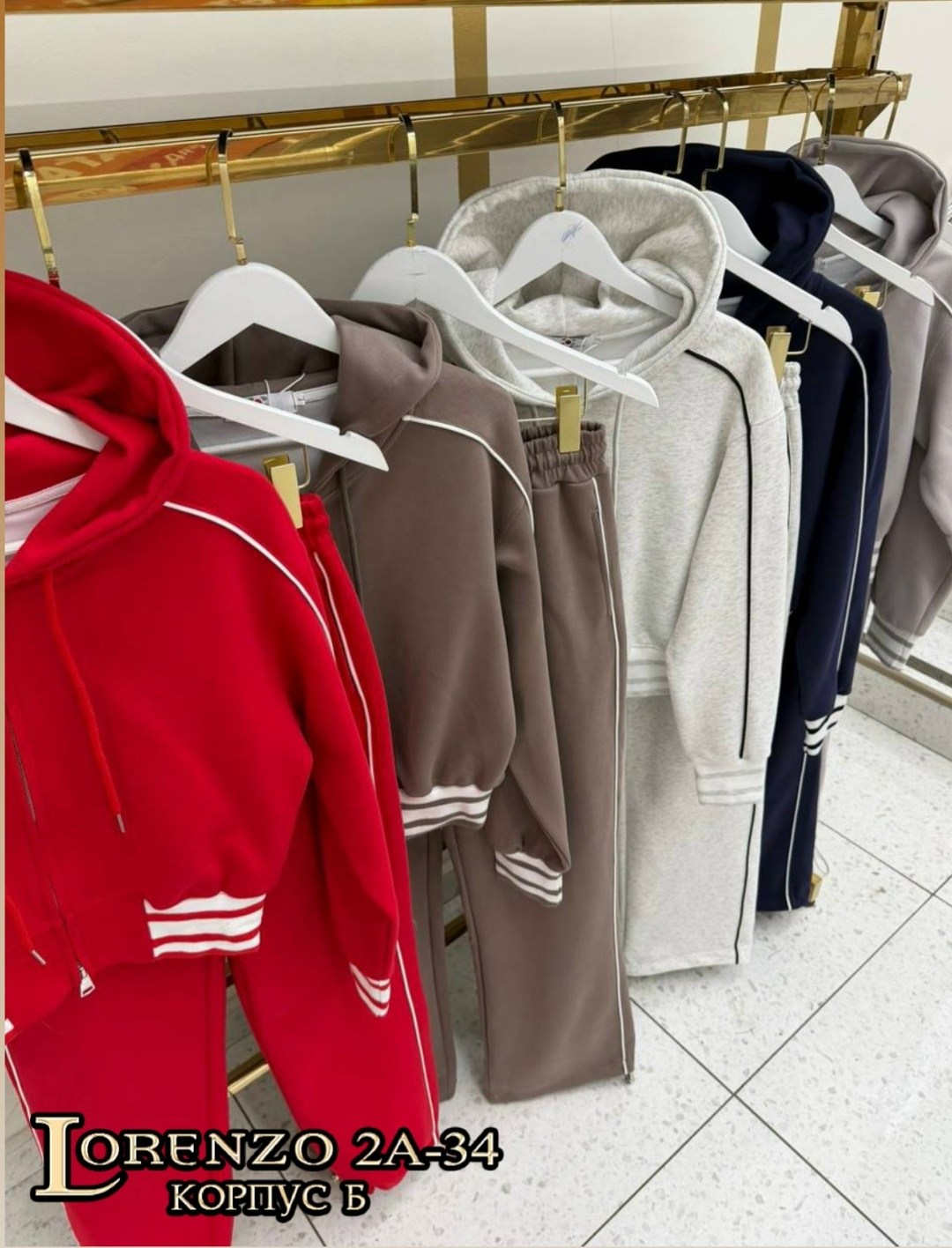 костюм спортивный женский,костюм женский,спортивный костюм,стильные костюмы,спортивный костюм одежда