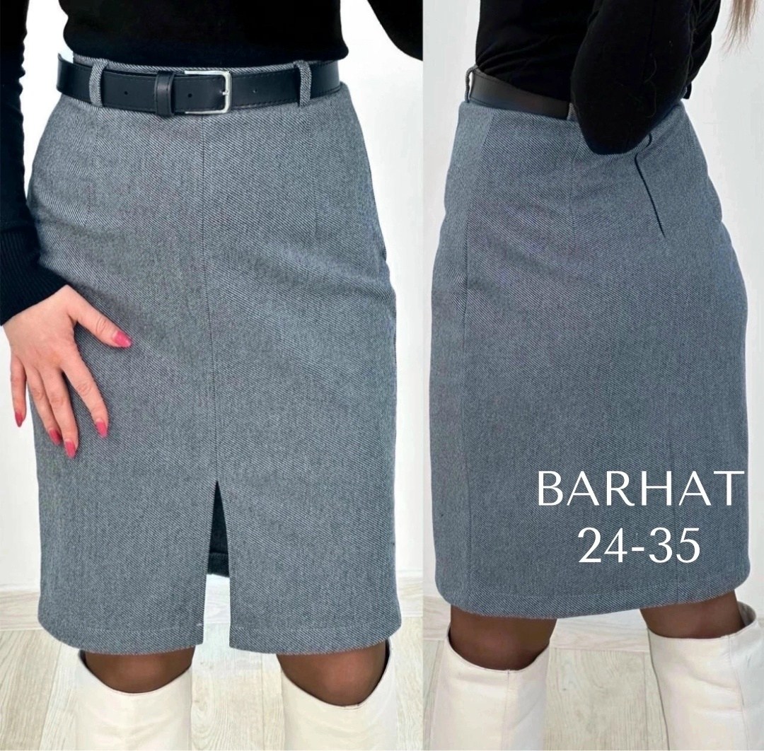 юбка женская,юбка классическая,юбка модная,прямая юбка,стильная юбка