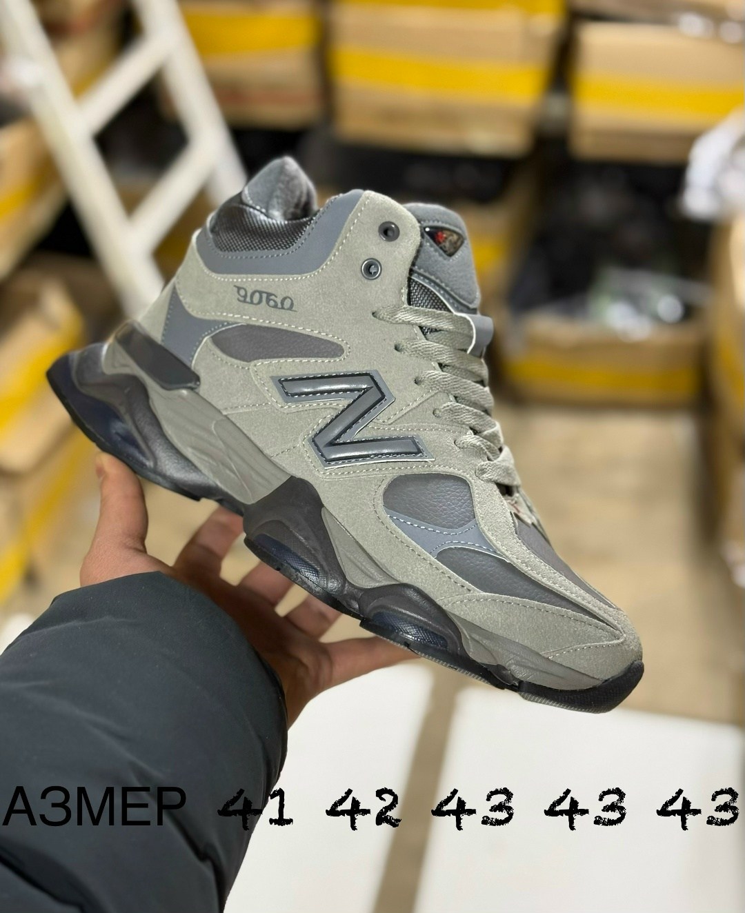 кроссовки мужские зимние на меху new balance 9060,кроссовки new balance 9060,кроссовки new balance 9060 зимние,кроссовки женские new balance 9060 зима,кроссовки мужские new balance 9060 зима с мехом