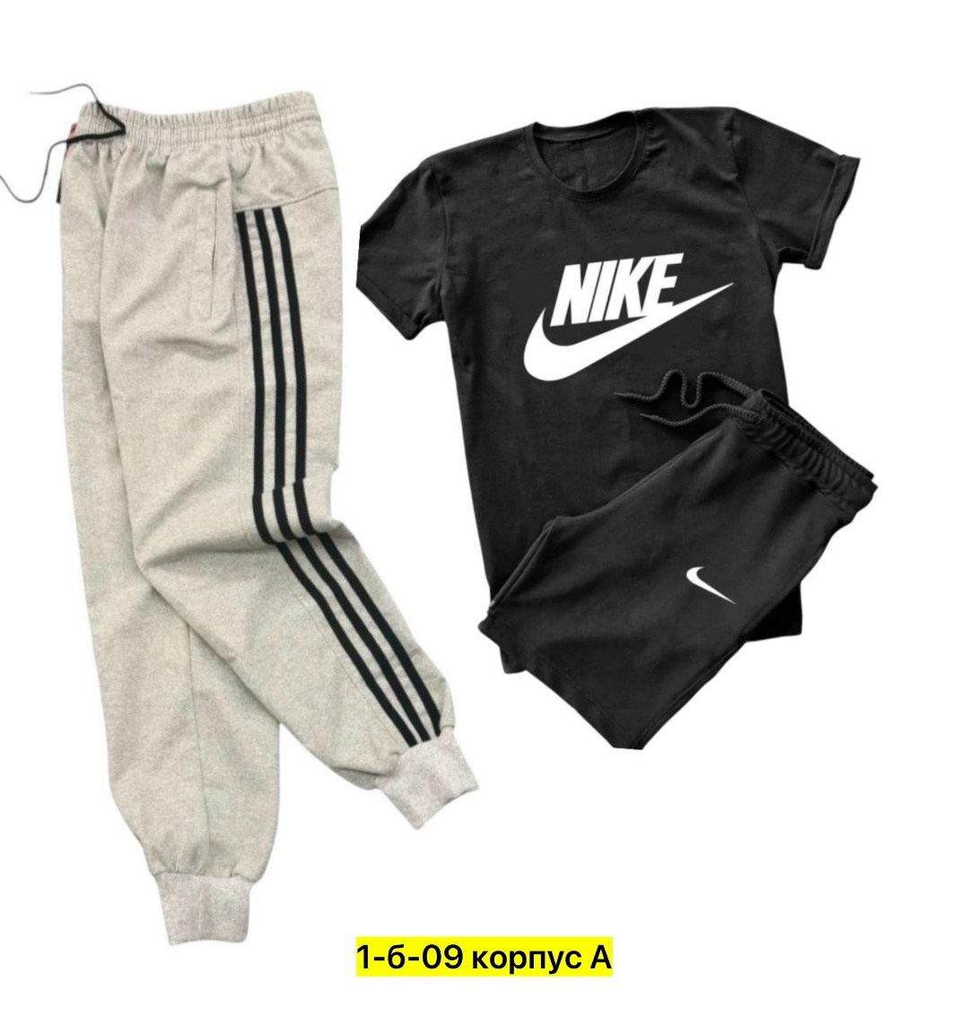 спортивные костюм,костюм подростковый,футбольная форма,костюм спортивный для мальчика