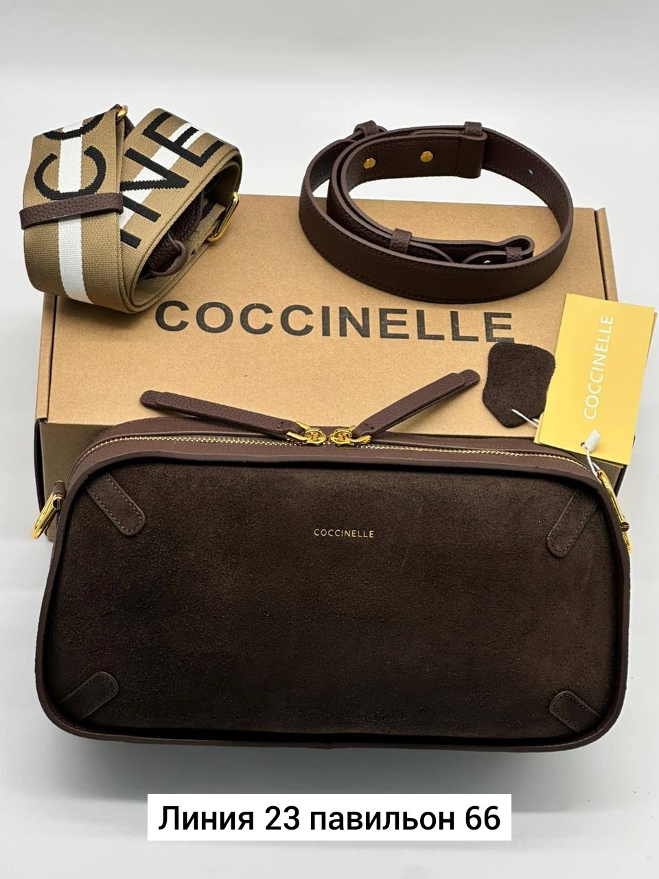 coccinelle сумка,сумка женская coccinelle,сумка,сумка женская,сумка кожаная coccinelle beat