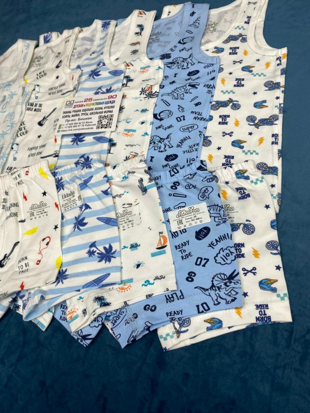 трусы детские набор,комплект трусов,трусы боксеры для мальчика,нижнее белье детское,трусы для мальчика baykar