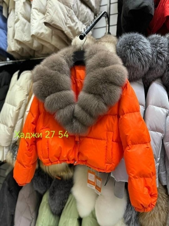 зимний пуховик с натуральным мехом лисы и капюшоном bomfurs,женский пуховик с натуральным мехом,пуховик с мехом,пуховик с натуральным мехом,пуховик с натуральным мехом песца с капюшоном by gor