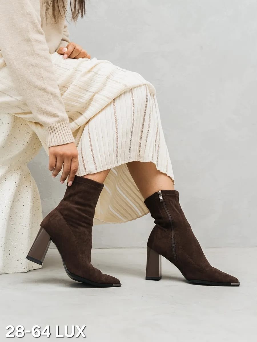 ботильоны демисезонные чулки на каблуке londri 306462715,замшевые ботильоны,женские ботильоны,ботильоны коричневые замшевые демисезонные на каблуке,женские ботильоны с острым носком