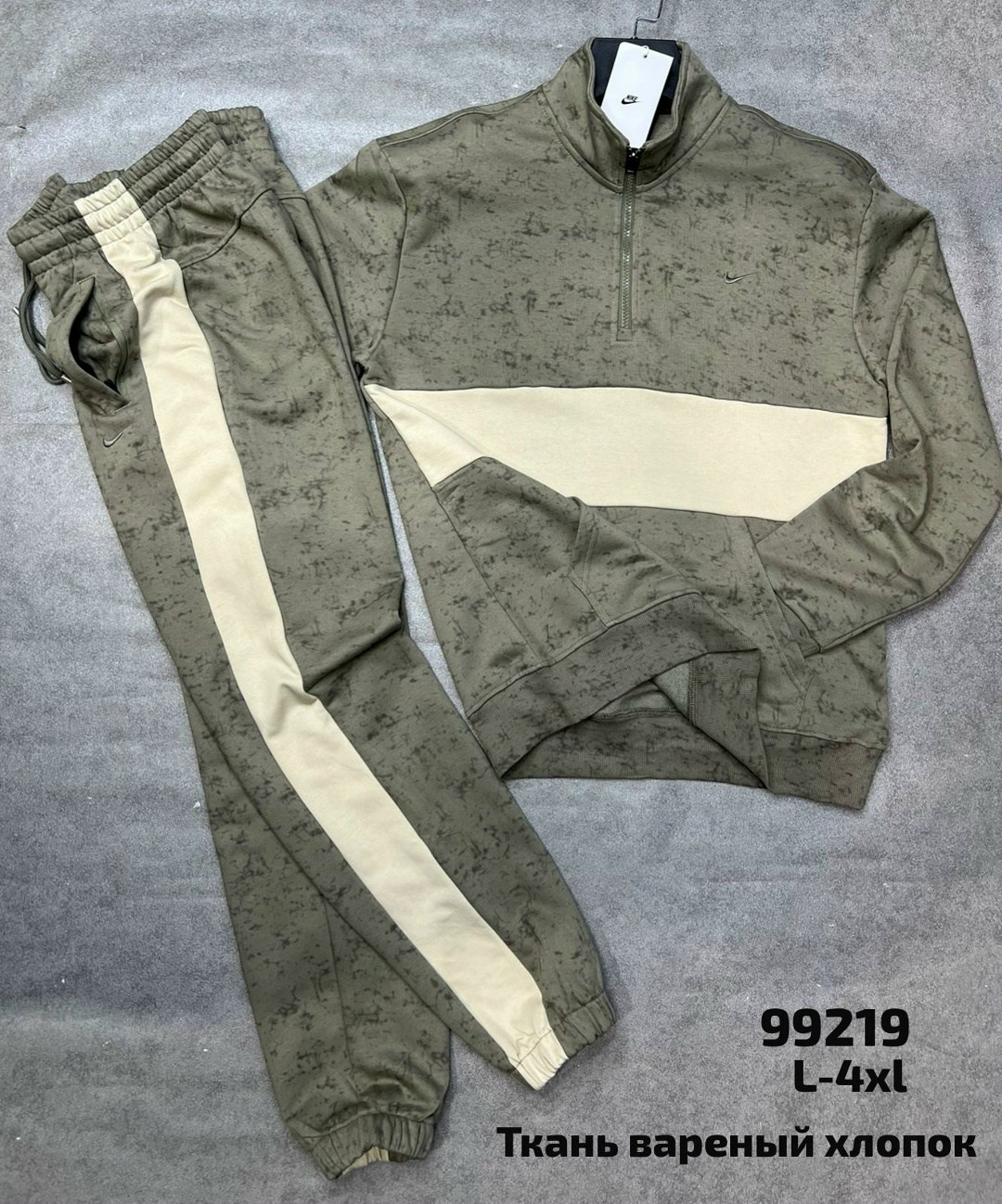 мужская толстовка puma,толстовка пума хаки,толстовки худи,толстовка пума,мужская толстовка