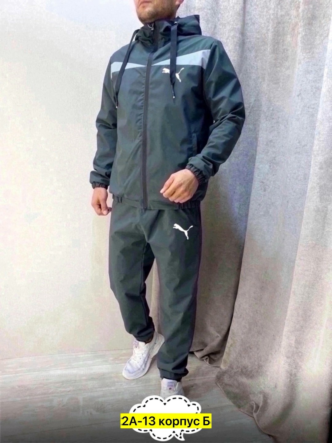 костюм спортивный мужской,болоневые спортивные костюмы мужские,костюм спортивный,спортивный костюм с ветровкой,повседневный костюм