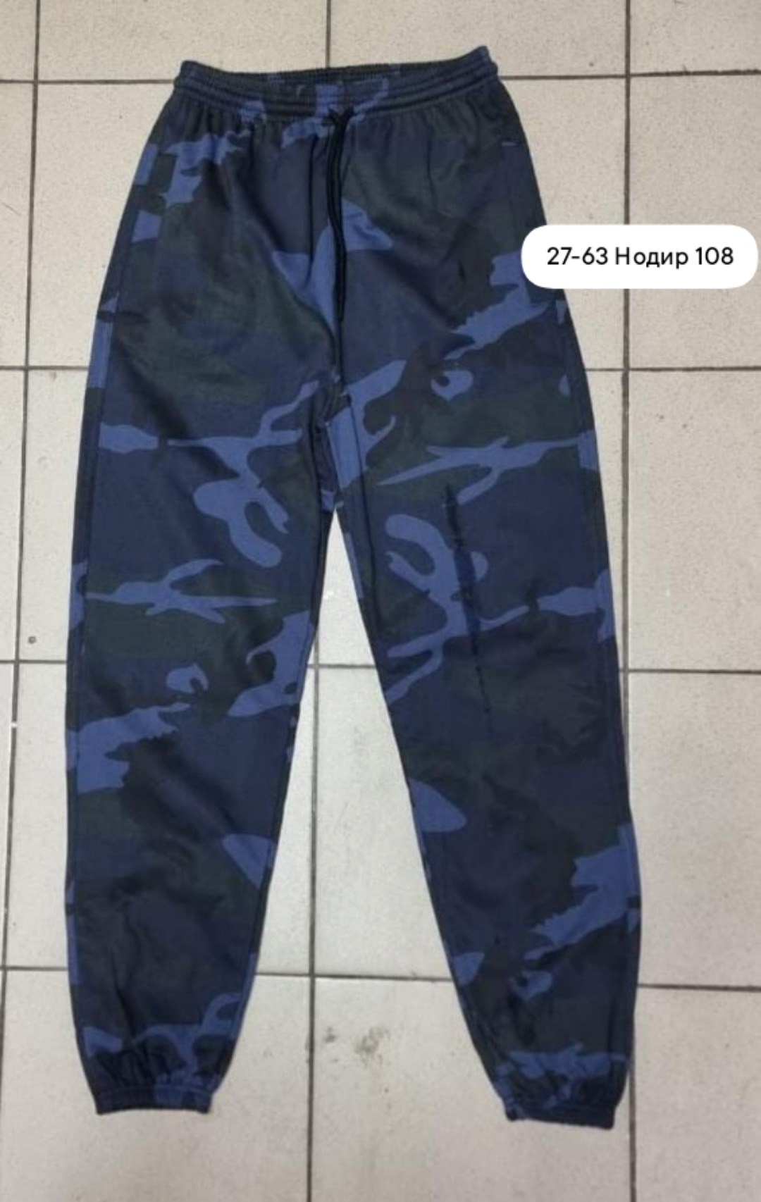 джоггеры мужские,брюки спортивные джоггеры,спортивные брюки мужские,джоггеры с карманами,спортивные брюки