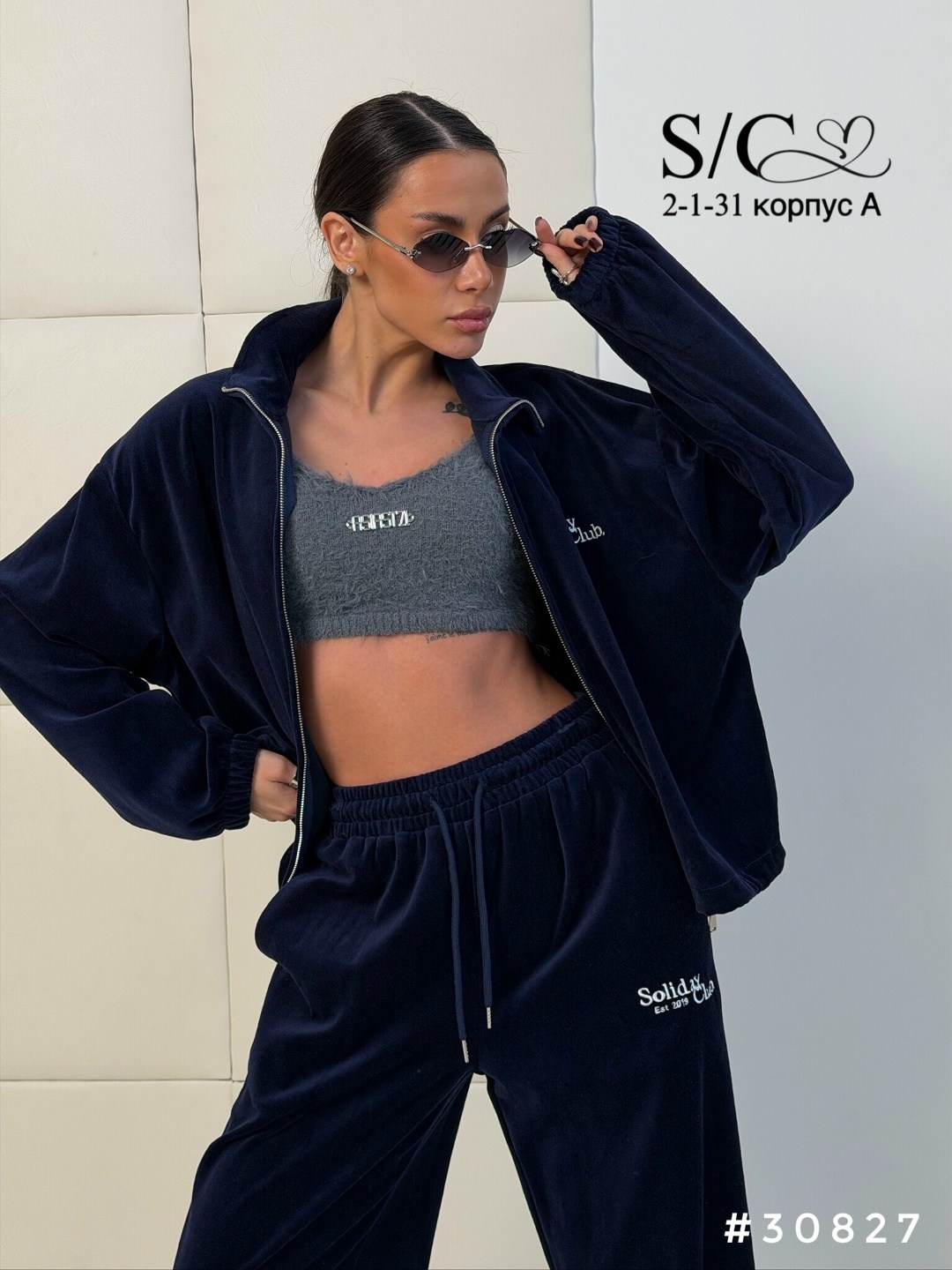 спортивный костюм велюровый,спортивный костюм 2-ка велюровый,спортивный костюм 2ка велюровый,велюровый спортивный костюм женски,спортивный костюм 2ка велюровый matreshka_brand
