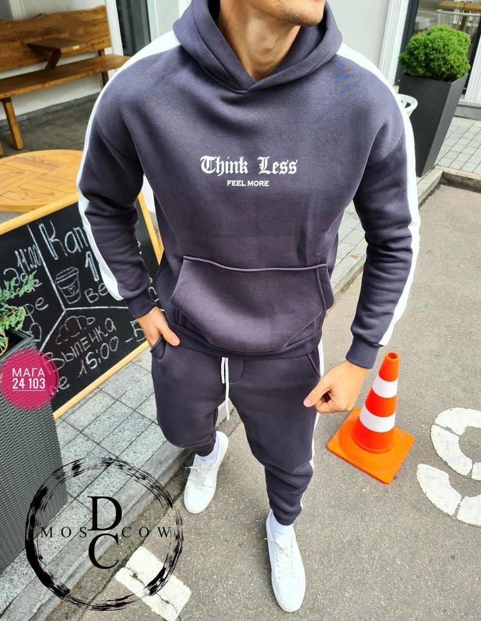 мужской спортивный костюм,костюм на флисе мужской,мужской спортивный костюм с начесом теплый на флисе,костюм черный на флисе мужской,мужской утеплённый спортивный костюм на флисе