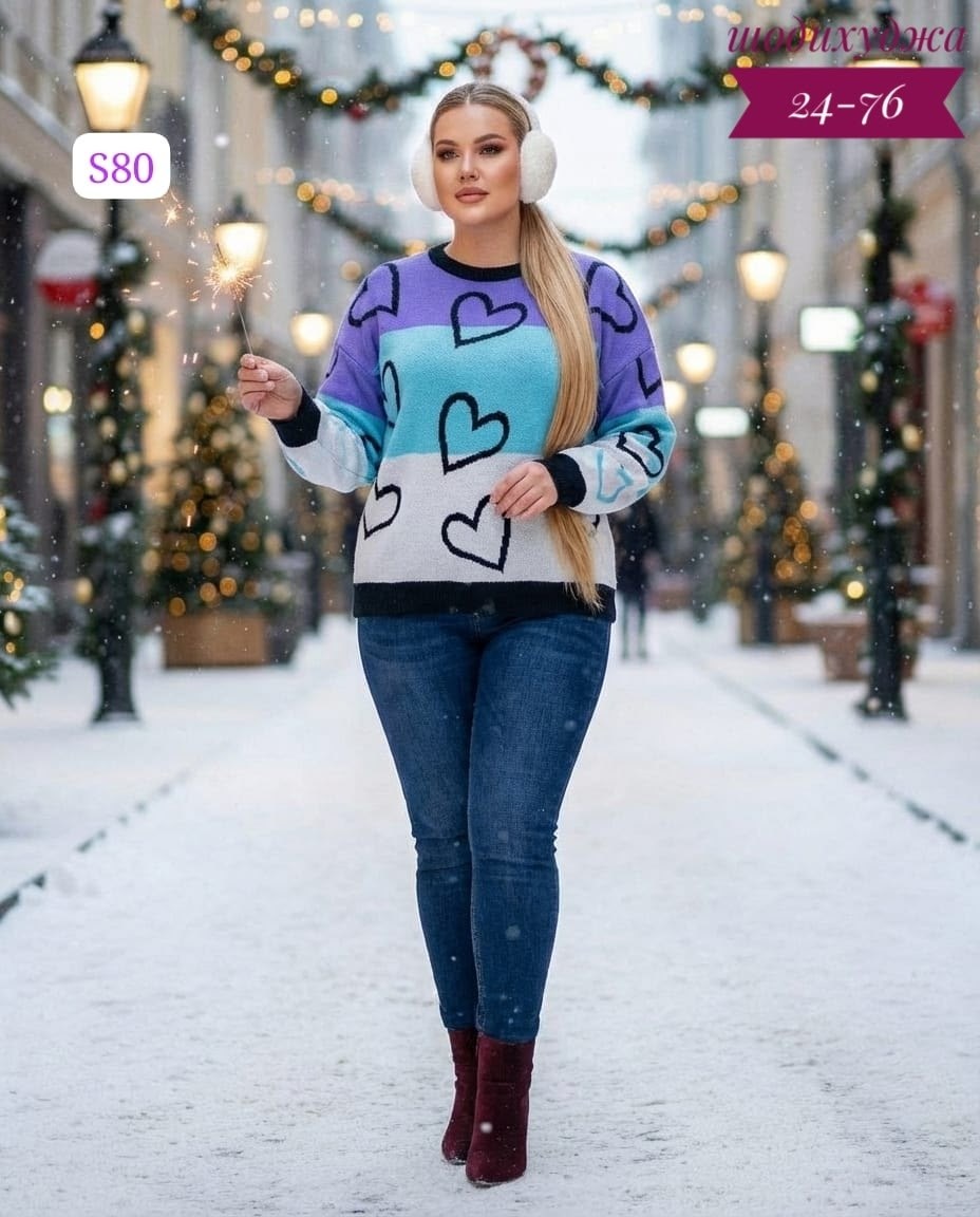 женская кофта,кофта свитер,свитер женский,кофта короткая,кофта кардиган