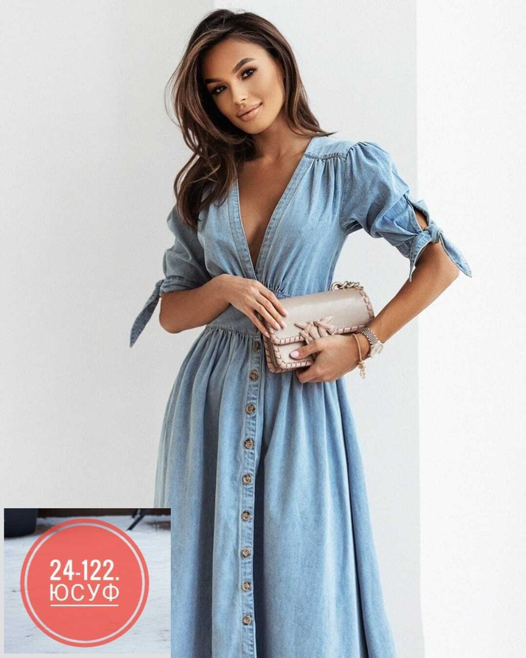 платье джинсовое женское,джинсовое платье,платье джинс,стильное летнее платье,платье длинное джинсовое