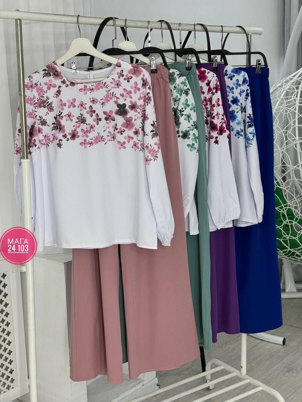 юбка и кофта костюм,комплект одежды женские,женский костюм двойка,женские костюмы,женский костюм двойка ткань королевский лайт