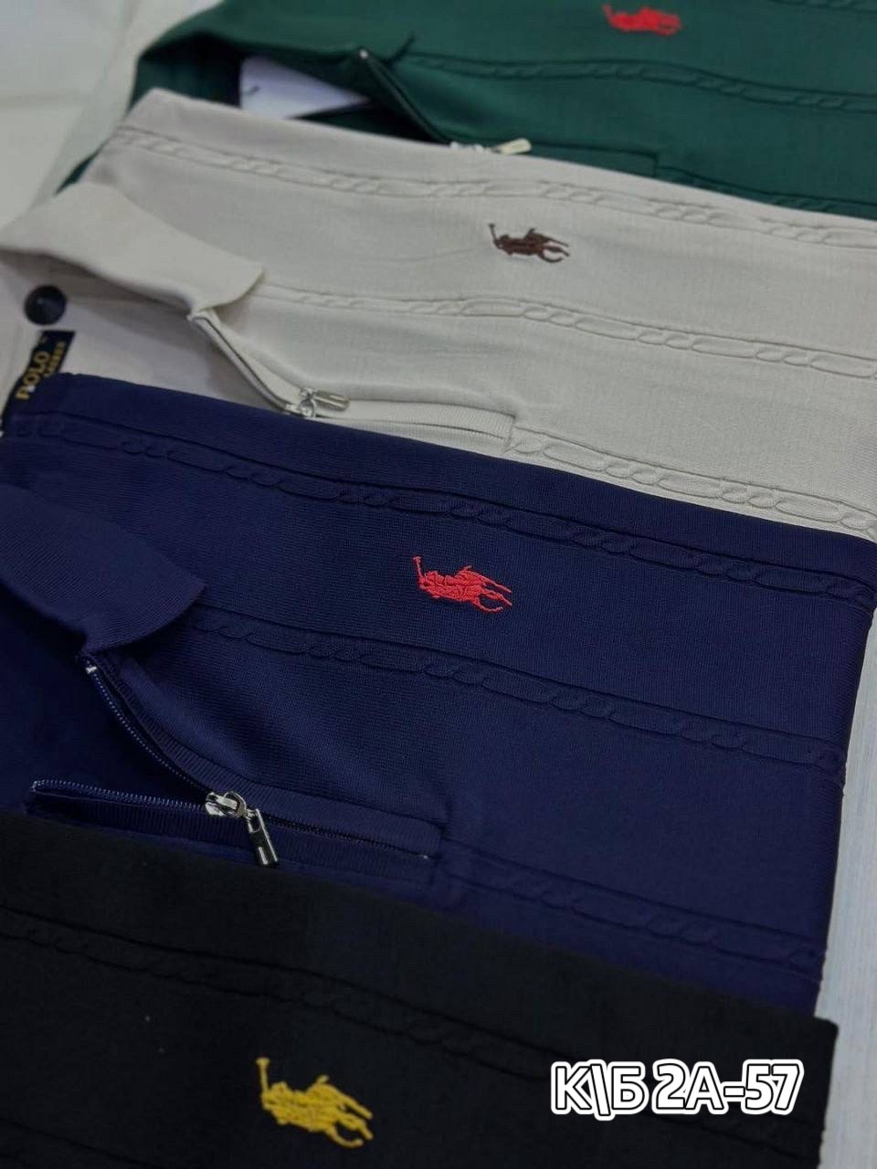 мужская кофта,джемпера мужские,свитер polo ralph lauren,джемпер ральф лорен мужской,джемпер polo ralph lauren