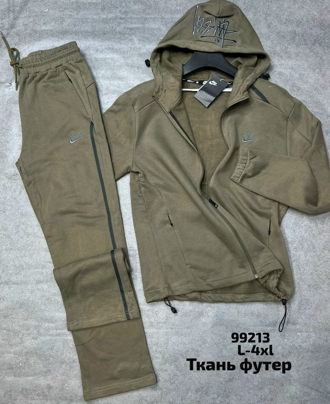 спортивный костюм lacoste,спортивный костюм lacoste мужской,костюм lacoste,спортивный костюм лакоста мужской оригинал,детский спортивный костюм lacoste