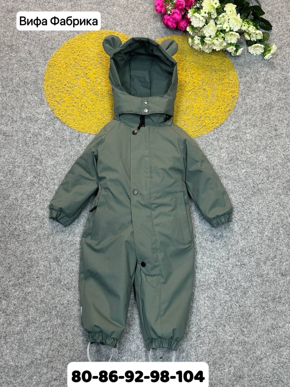 зимний комбинезон,комбинезон демисезонные,комбинезон детский демисезонный,комбинезон зима,детские комбинезоны