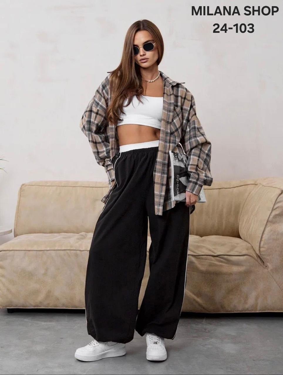 брюки джоггеры,брюки джоггеры женские,штаны оверсайз,брюки женские,спортивные штаны