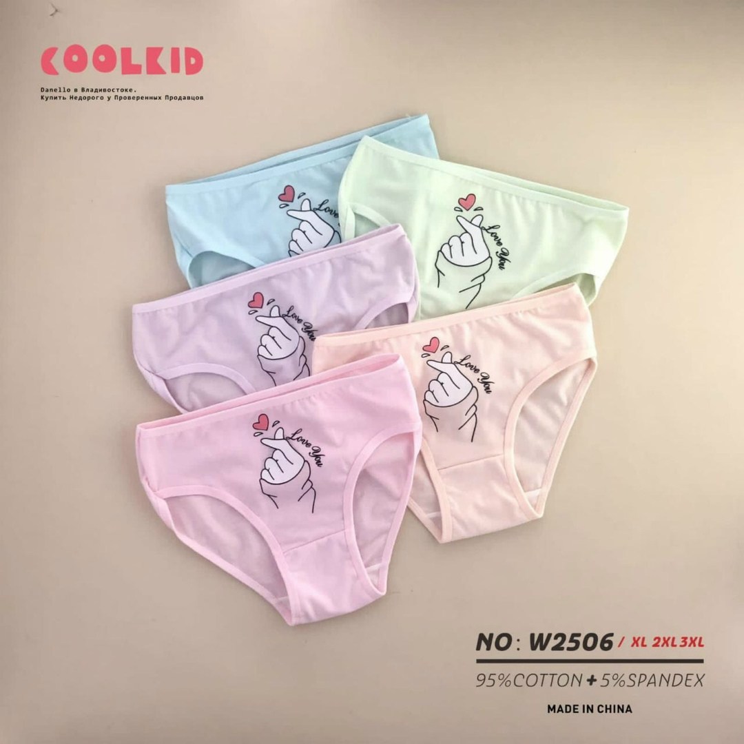 комплект трусов слипы baykar для девочек 3 шт,трусы для девочки хлопок donella,комплект трусов для девочки baykar 3 шт,комплект трусов слипы baykar для девочек,комплект трусов для девочек baykar