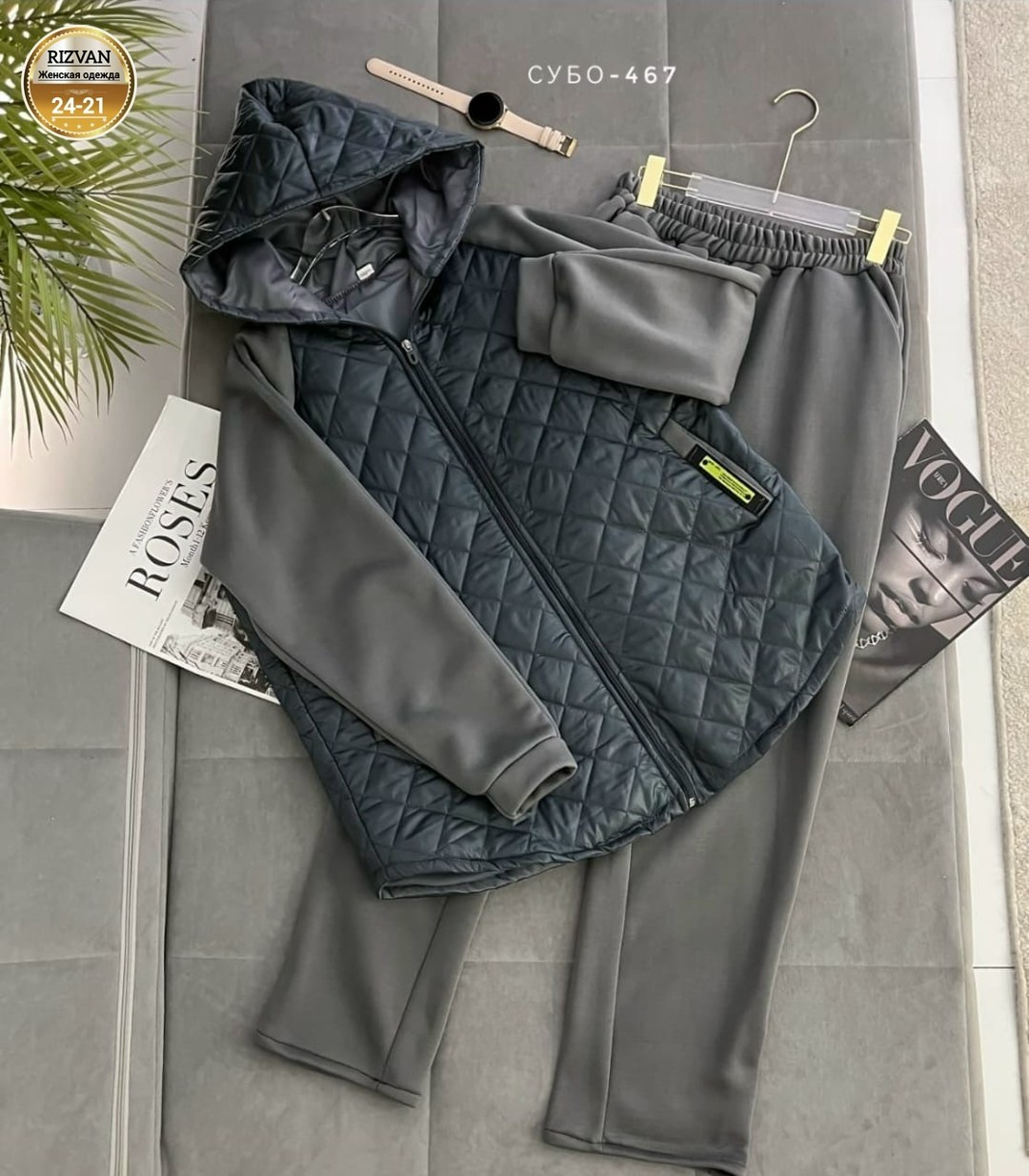 костюм теплый,костюм тройка женский,костюм женский,cпортивный костюм теплый,спортивный костюм весенний теплый на молнии больших размеров tega fashion