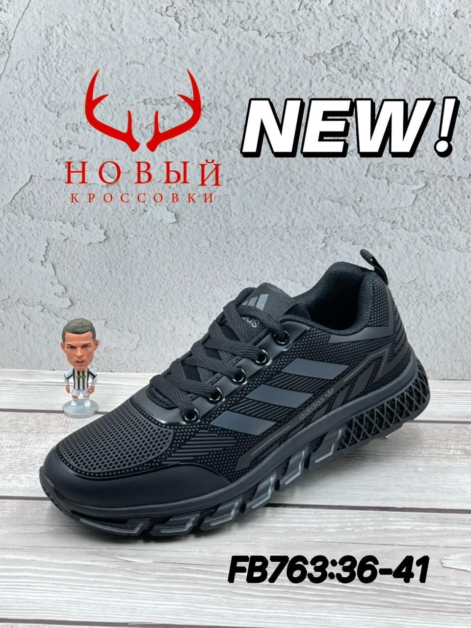 кроссовки adidas,кроссовки adidas мужские,мужские кроссовки,кроссовки,мужская  кроссовки