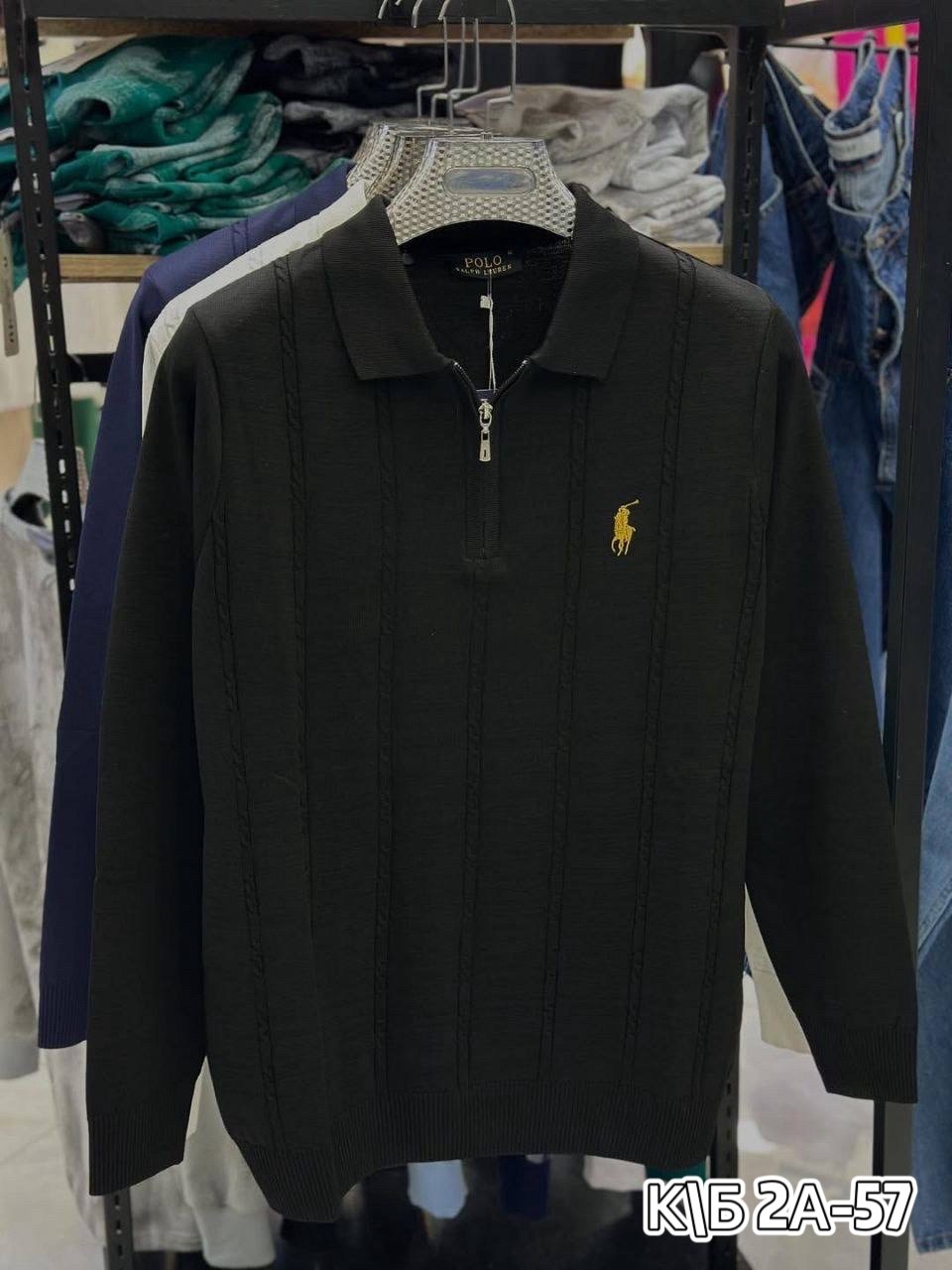 мужская кофта,джемпера мужские,свитер polo ralph lauren,джемпер ральф лорен мужской,джемпер polo ralph lauren