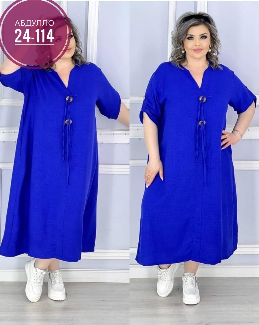 женское платье больших размеров,платье большие размеры,платье женское большие размеры,платье большого размера женское,платье больших размеров повседневное