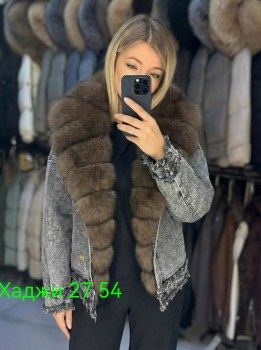 Верхняя одежда