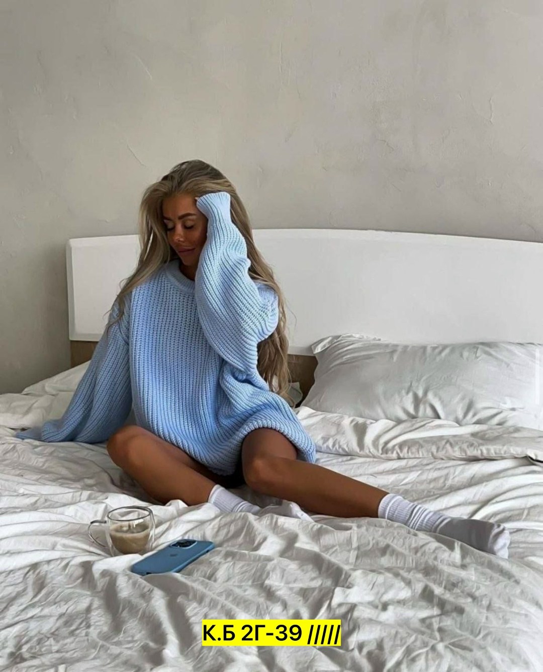 свитер вязаный оверсайз,свитер вязаный женский оверсайз голубой,свитер женский вязаный оверсайз арт. 11864597,свитер удлиненная,свитер оверсайз